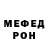 APVP СК Shaolin Rose