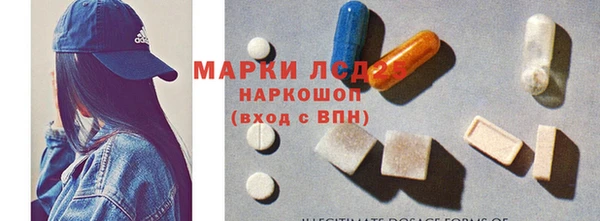 меф VHQ Балахна