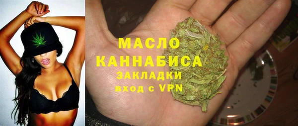 меф VHQ Балахна