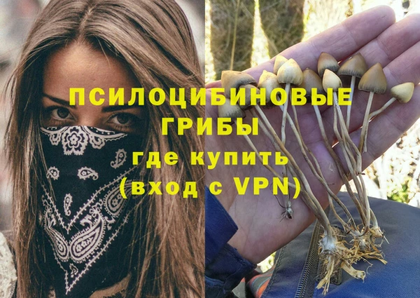 меф VHQ Балахна