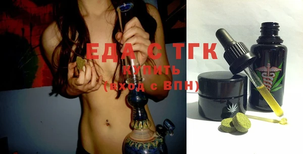 метамфетамин Баксан