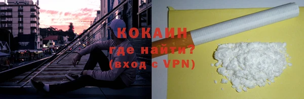 меф VHQ Балахна