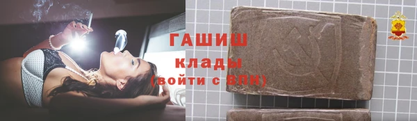 меф VHQ Балахна