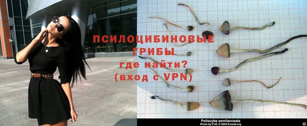 метамфетамин Баксан