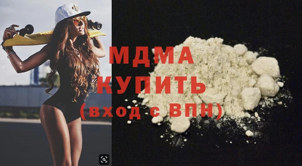 метамфетамин Баксан