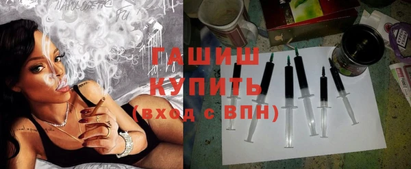 метамфетамин Баксан