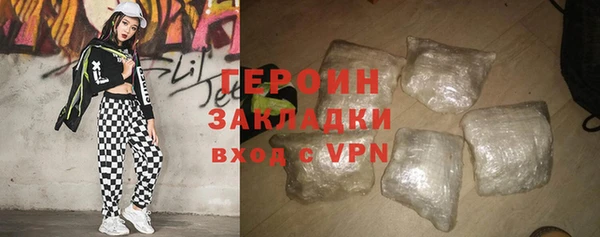 меф VHQ Балахна